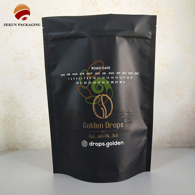 Προσαρμόσιμο Ziplock Stand Up Pouch Ζωηρά χρώματα Αντίσταση υγρασίας