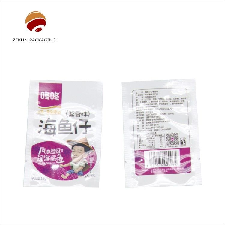 Προσαρμοσμένο High Barrier Retort Bag PET/AL/PA/RCPP Gravure Εκτυπωμένο σε 10 χρώματα CMYK/PANTON